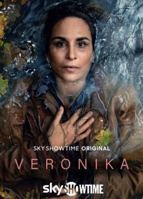 Вероника (2024)