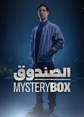 ���������� ������� (2023)