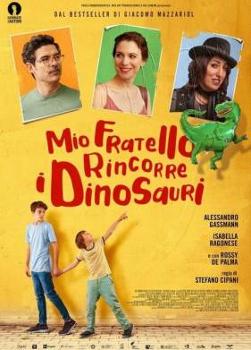 Мой брат – супергерой! / Мой брат гоняется за динозаврвми (2019)