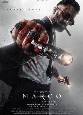 Марко (2024)