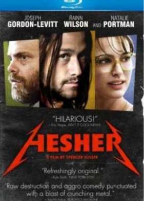Хэшер (2010)