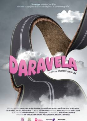 ���������� (2024)