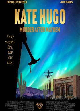 ���� �����: �������� ����� ����� (2025)