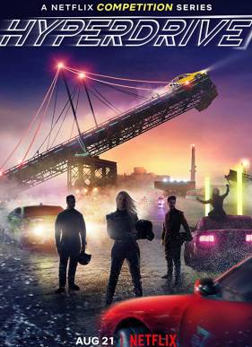 Гипердвигатель (1 Сезон) 2019