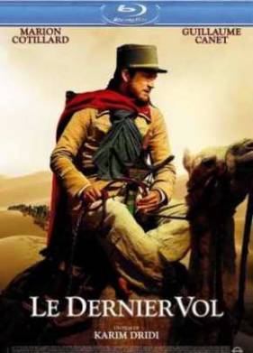 Последний полёт (2009)