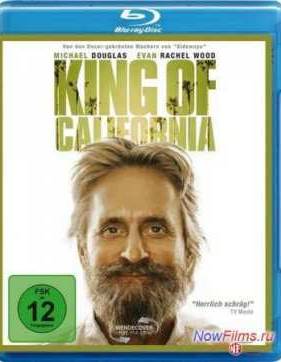 Мой папа псих / Король Калифорнии (2007)