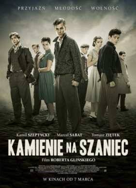 Камни на валу / Камни на шанец (2014)