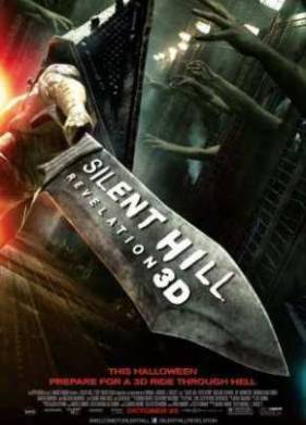 Сайлент Хилл 2 (2012)