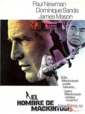 Человек Макинтоша (1973)