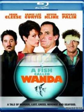 Рыбка по имени Ванда (1988)