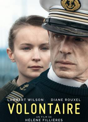 Доброволец (2018)