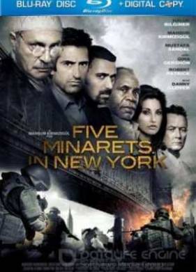 Пять минаретов в Нью-Йорке (2010)
