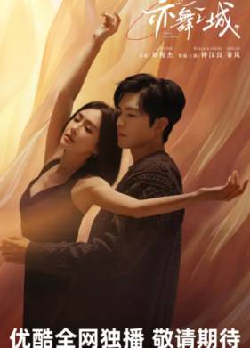 ������ ���� ��� ����� / ����� ����� (2025)