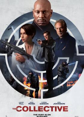 Коллектив (2023)