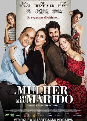 Женщина моего мужа (2019)