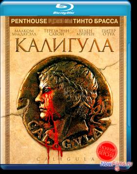 Калигула (1979)