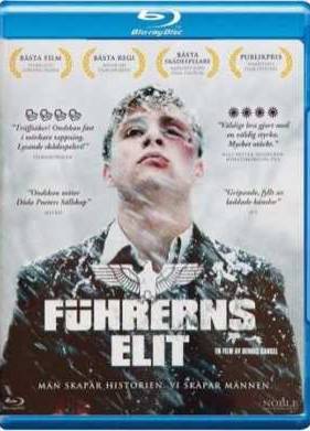 Академия смерти (2004)