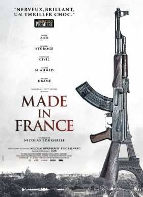 Сделано во Франции (2015)