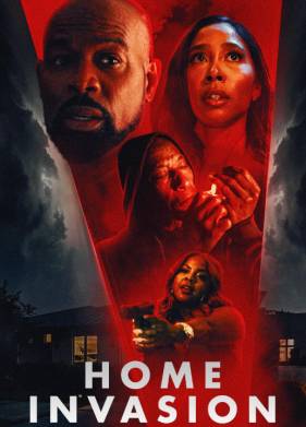 ������ ���� (2025)