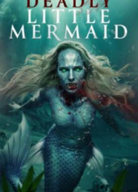 ������������ ������� (2026)