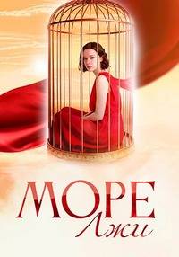 ���� ��� (2025)