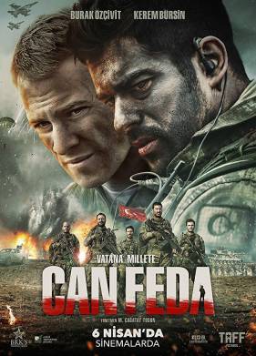   (2018)