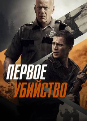   (2017)
