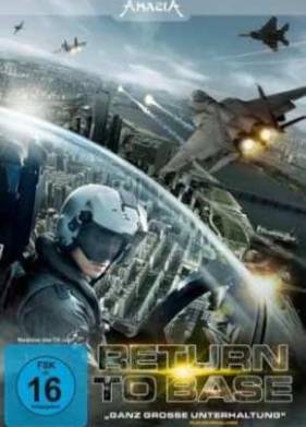 Возвращение на базу / Взвейся в небо (2012)