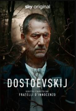 Достоевский (2024)