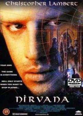 Нирвана (1997)