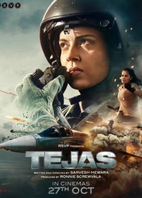 Теджас (2023)
