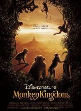 Королевство обезьян (2015)