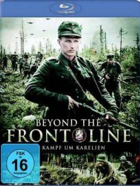 Вдали от линии фронта (2004)
