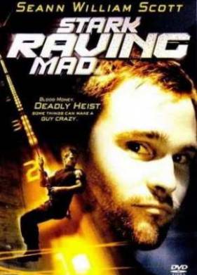 Бесшабашное ограбление (2002)