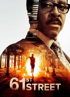 61-я улица (1-2 Сезон)