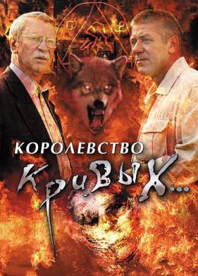  ... (2005)