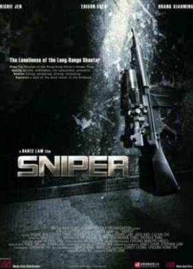 Снайпер (2009)