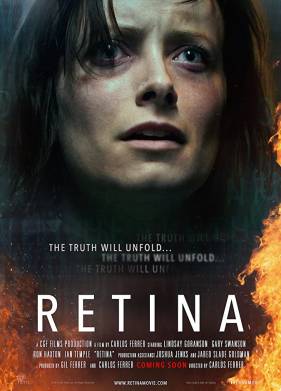 Сетчатка (2017)
