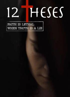 12 тезисов (2021)