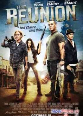 Братство По Крови (2011)