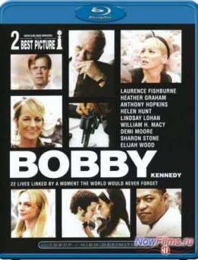 Бобби (2006)