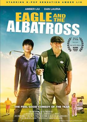 Игл и Альбатрос (2020)