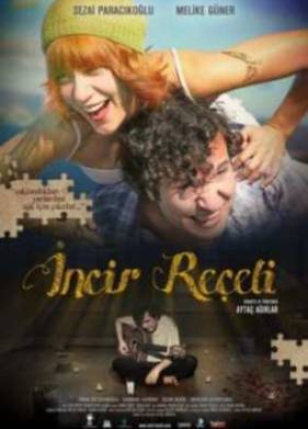 Варенье из инжира (2011)