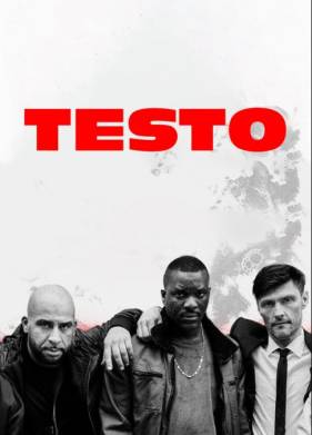 Тестостерон (2024)