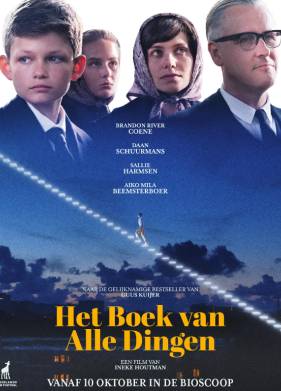    (2024)