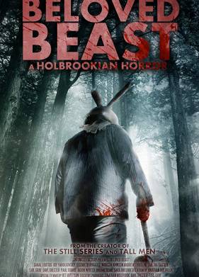 Любимый зверь (2018)