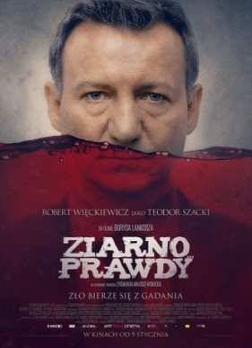 Доля правды / Зерно правды (2015)