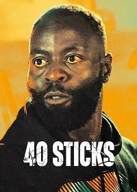   (2020)