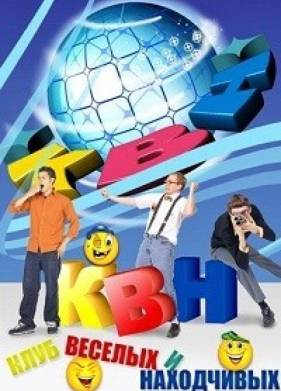 ���-2026. ������ ���� (2026)