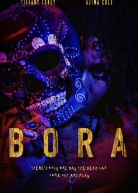 Бора (2023)